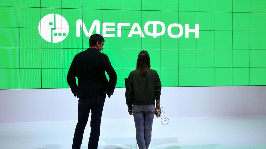 МегаФон начнёт продавать телевизоры, холодильники и прочую бытовую технику