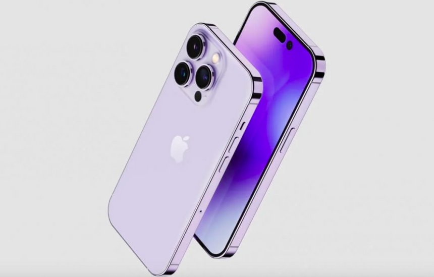 Зарядку какой мощности получит iPhone 14 Pro