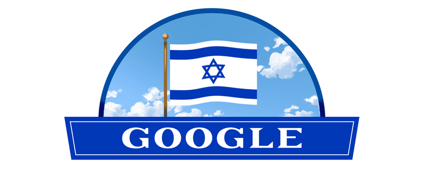 Сотрудницу Google заставили уволиться после критики секретного контракта с Израилем