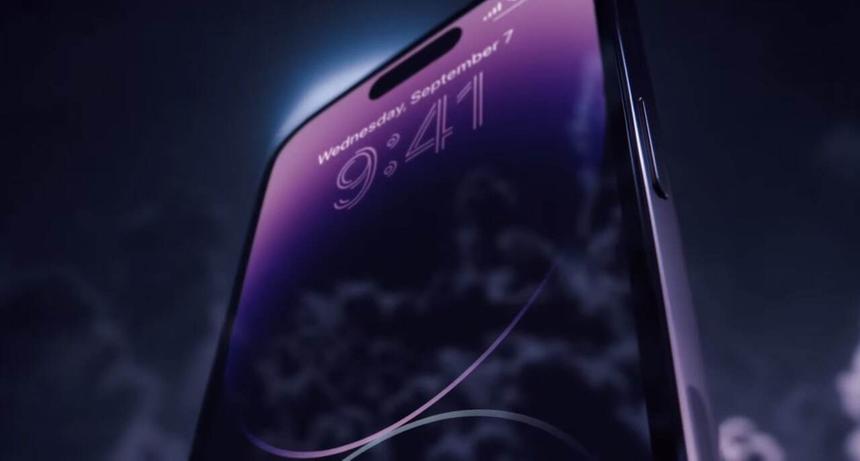 Оно шевелится: Apple представила iPhone 14 и 14 Pro с анимированным вырезом вместо чёлки