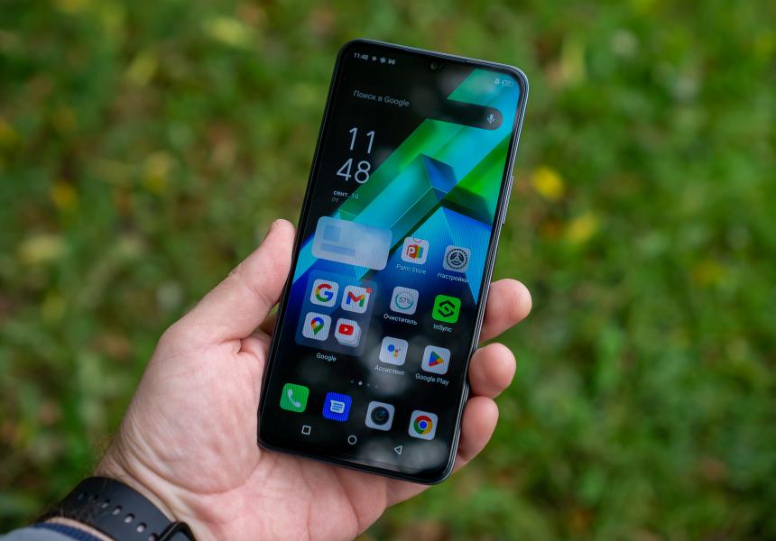 Смартфон для тех, кто хочет 108 Мп камеру, хороший процессор и 256 ГБ памяти до 20 тысяч рублей