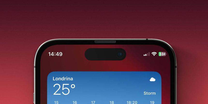 С выходом iOS 16 в iPhone изменился индикатор заряда батареи