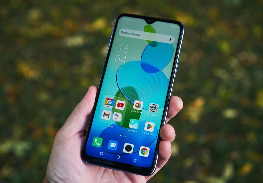 Infinix Smart 6 Plus