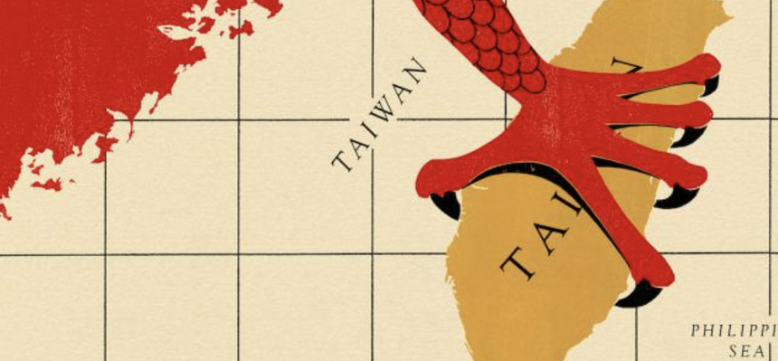 "Передать контроль над Тайванем Китаю": Илон Маск вновь коснулся политики