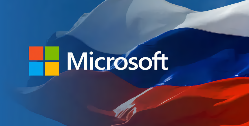 Microsoft втихую перестала блокировать активацию Windows и Office в России