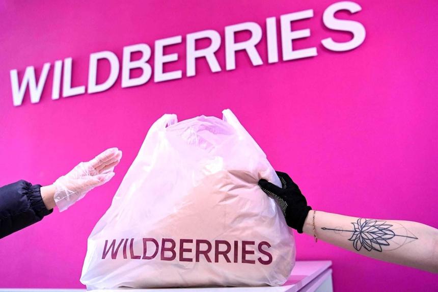 Пчёлы против мёда: Wildberries начнёт бороться с фейковыми скидками на товары