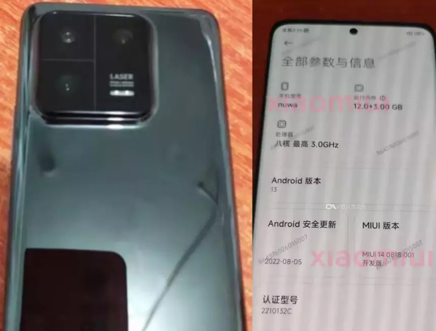 Анонс близок: флагманский Xiaomi 13 засветился в базе китайского регулятора