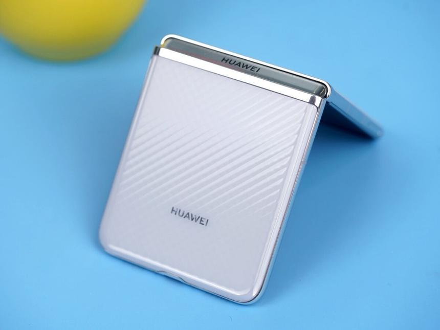 Когда представят новый смартфон-раскладушку Huawei