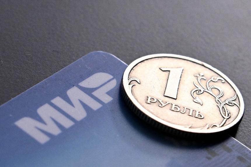 Оплата по карте МИР со смартфона сработает даже без интернета