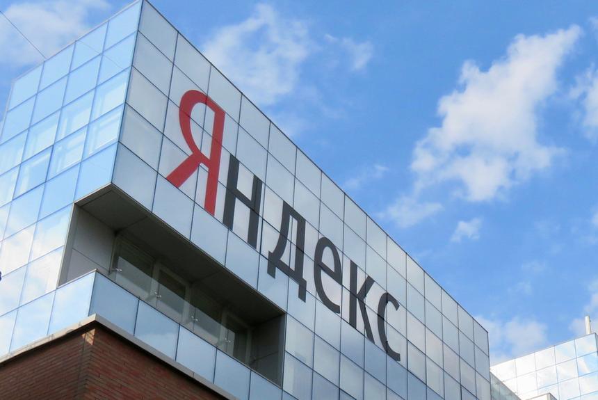 Роскомнадзор убрал Яндекс.Новости из списка новостных сайтов