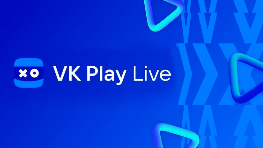 Сколько человек зарегистрировалось в аналоге Steam от ВКонтакте за полгода существования сервиса