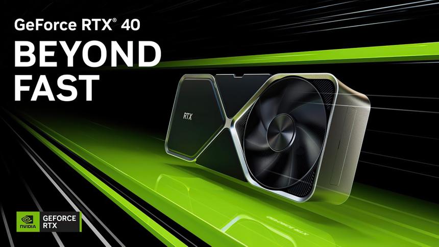 Раскрыты дата анонса и старта продаж видеокарты NVIDIA RTX 4070 Ti