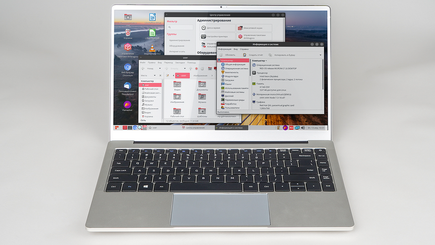 В России начали продавать ноутбуки на базе процессоров Kaixan — китайских аналогов Intel