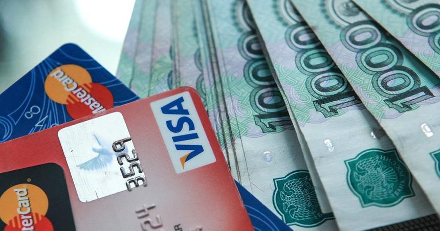 Мошенники начали воровать деньги россиян на фоне грядущей распродажи «Чёрная пятница»