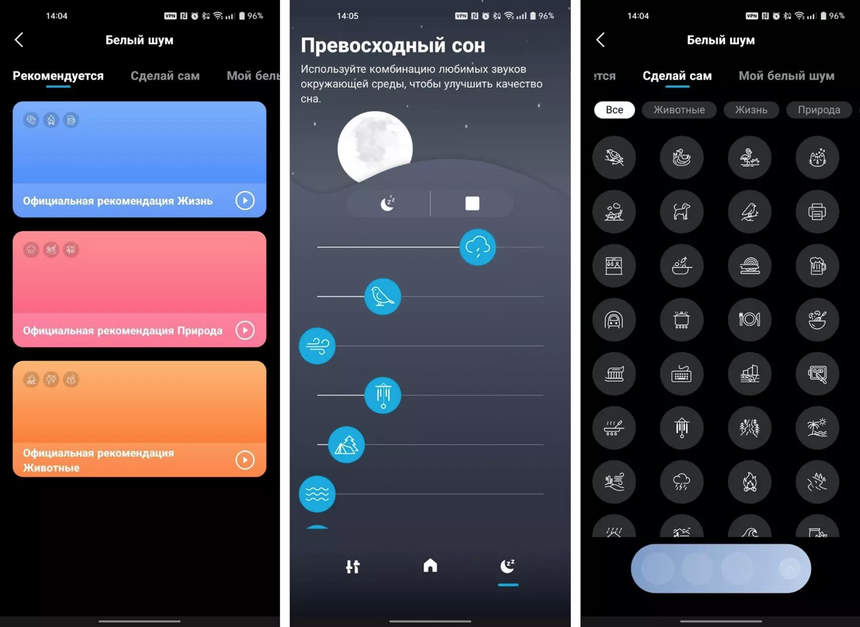 Качественные полноразмерные наушники с шумодавом, дешевле 10 тысяч рублей