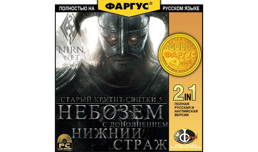 Новые видеоигры могут начать выходить даже без русских субтитров