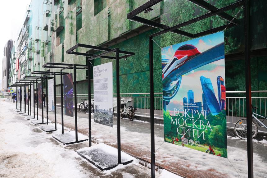 Какой будет Москва через 100 лет. Нейросеть показала