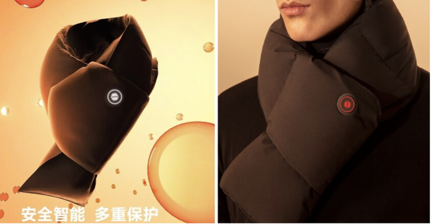 Xiaomi представила нагревающийся за три секунды «умный» шарф