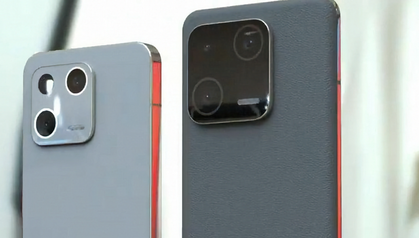 Xiaomi перенесла завтрашнюю презентацию Xiaomi 13. Новую дату взамен не назвала