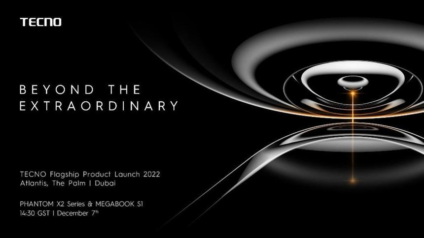 Tecno выпустит свой лучший смартфон и флагманский ноутбук уже 7 декабря