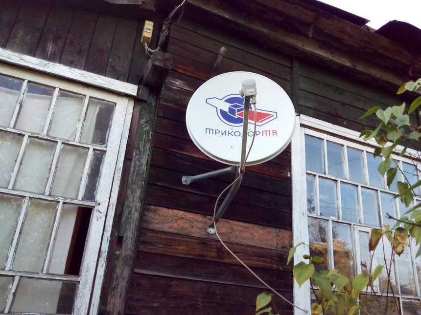 Спутниковые каналы по акции: Триколор подключит 15 месяцев по цене 12