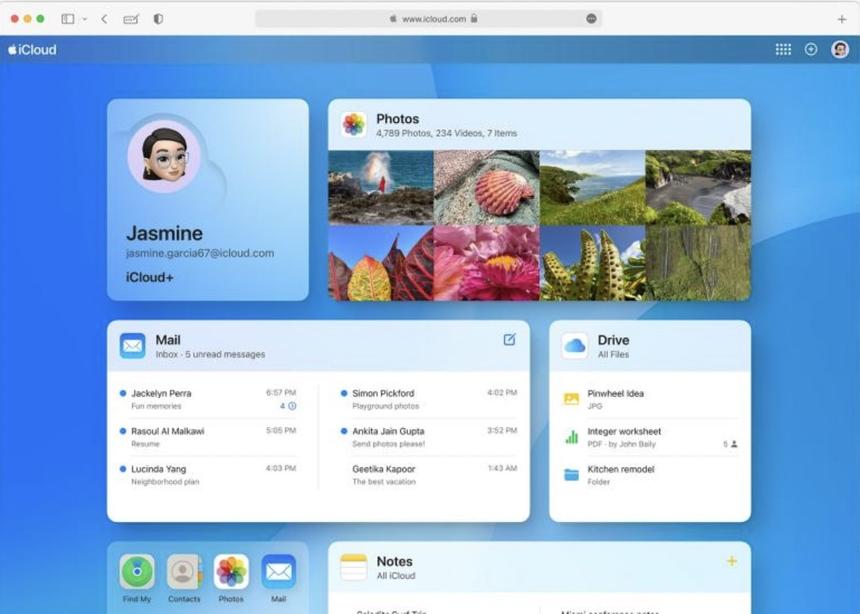 Apple создаст систему шифрования данных сервиса iСloud, которая защитит информацию даже при взломе