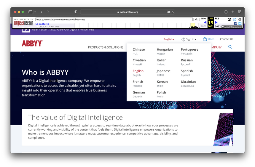 Иван, родства не помнящий: российская ABBYY удалила русский со своего сайта. Украинский есть