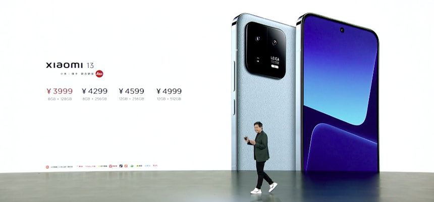 Новейший флагманский процессор и крутая камера: представлена серия Xiaomi 13