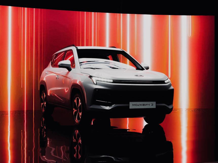 «Москвич» для москвичей: новый кроссовер с легендарным названием начнут продавать только в Москве за почти 2 млн рублей