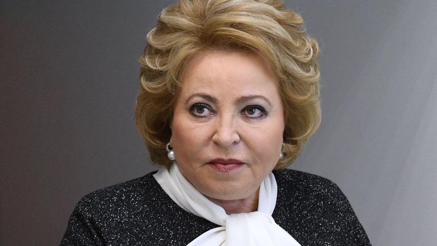 В каких российских компаниях запретят нанимать сотрудников на «удалёнку»