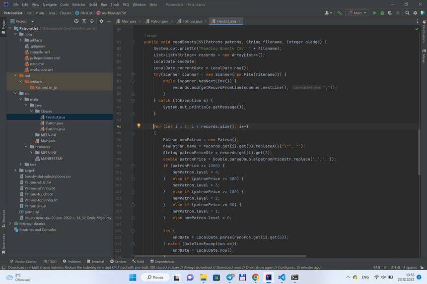 Для программирования соотношение сторон экрана Realme Book Prime подходит лучше всего
