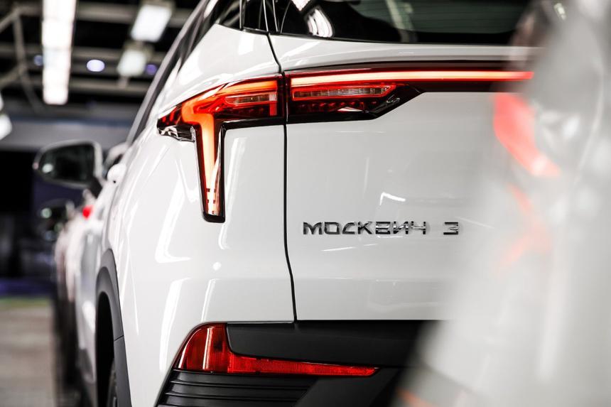 Сколько будет стоить электромобиль «Москвич 3е»