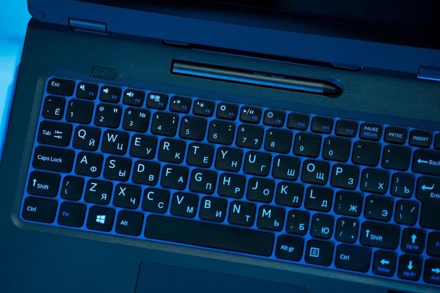 Производитель российских ноутбуков предложил властям запретить ввоз в страну иностранных аналогов