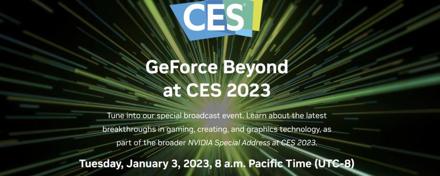 NVIDIA назвала дату презентации RTX 4070 Ti на CES 2023