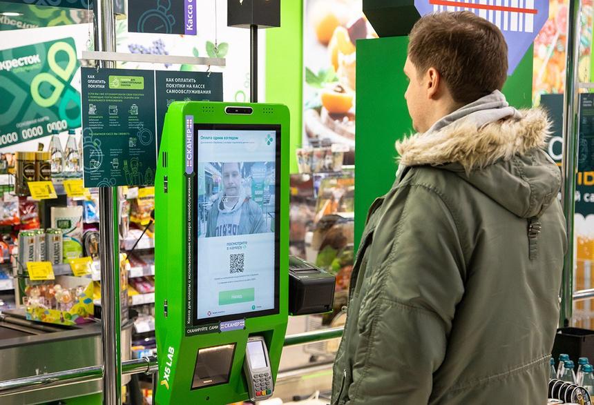 В кассах самообслуживания Пятёрочки появится автоматическое распознавание товара на весах при помощи камеры