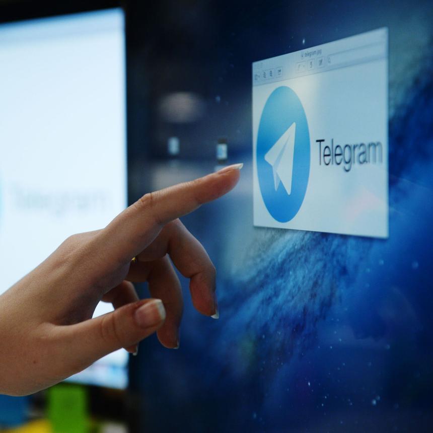 Обнаружена ещё одна схема взлома аккаунта в Telegram