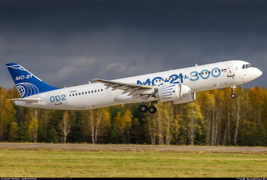 Когда Россия запустит производство самолёта МС-21 с отечественными двигателями и крылом