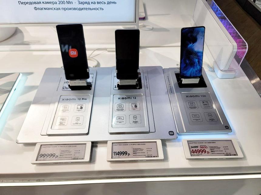 В России Xiaomi 12 теперь стоит столько же, сколько iPhone 14 Pro