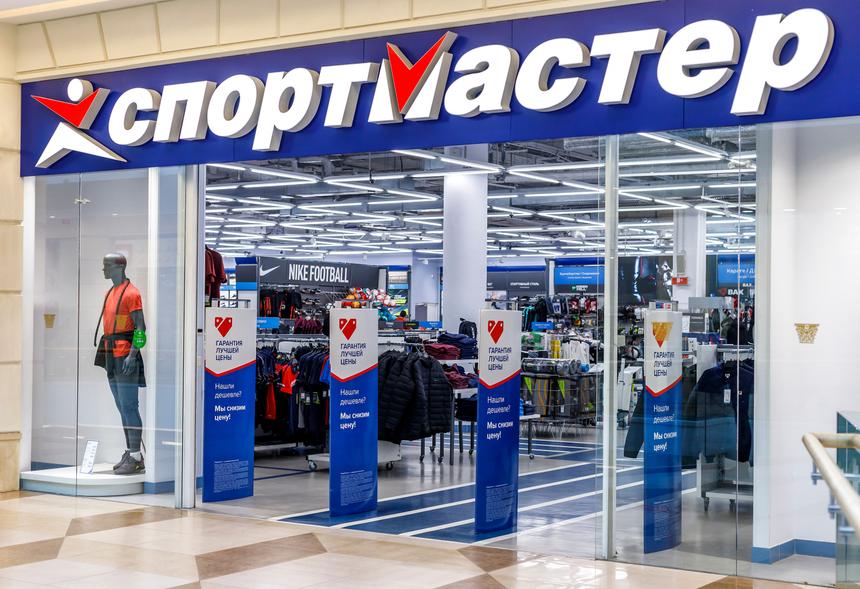 Спортмастер признал утечку личных данных сотен тысяч клиентов