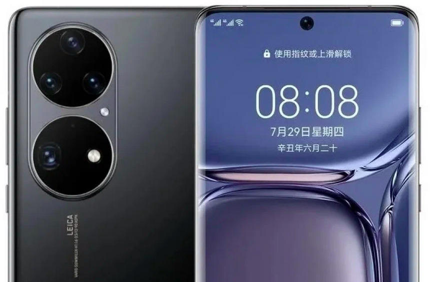 Один из лучших по качеству камеры смартфонов Huawei P50 продают дешевле 40 тысяч рублей