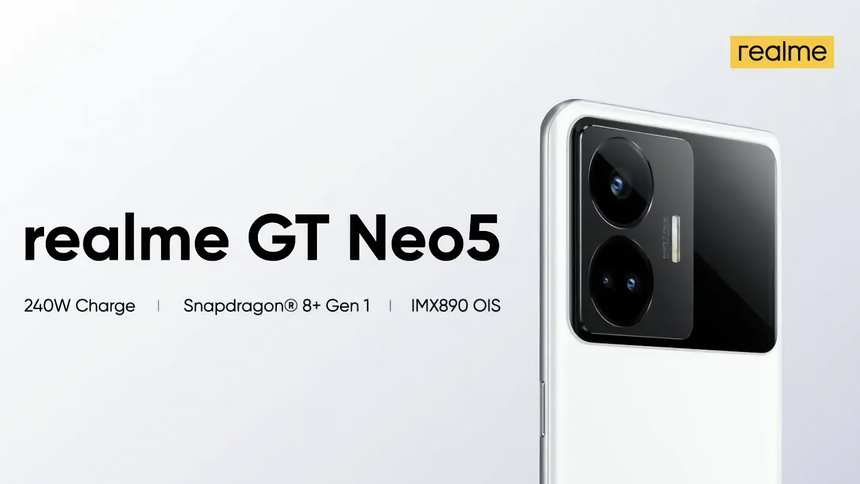 Не работает на максимуме: рекордную зарядку нового флагмана Realme протестировали