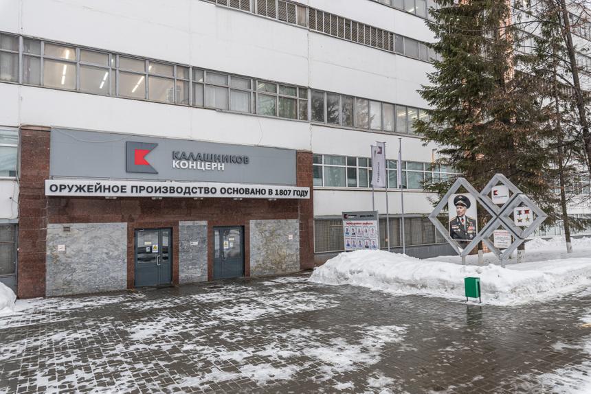 Концерн «Калашников» сообщил о небывалом объёме производства оружия