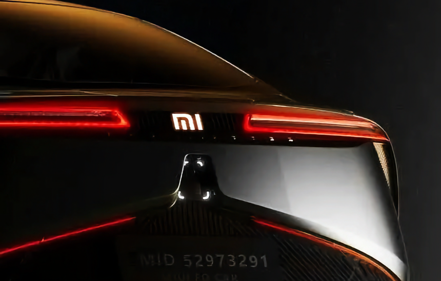 Внешний вид электромобиля Xiaomi частично раскрыли