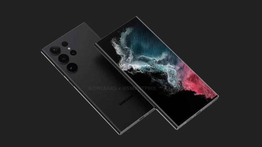 Чего ожидать от ближайшей презентации Samsung