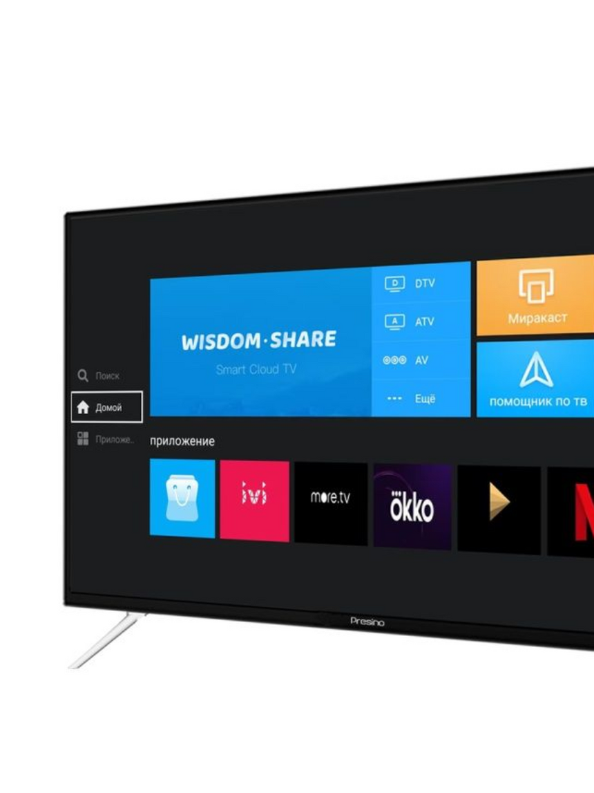 Большой 4K 55" телевизор на Android временно продают дешевле 20 тысяч рублей