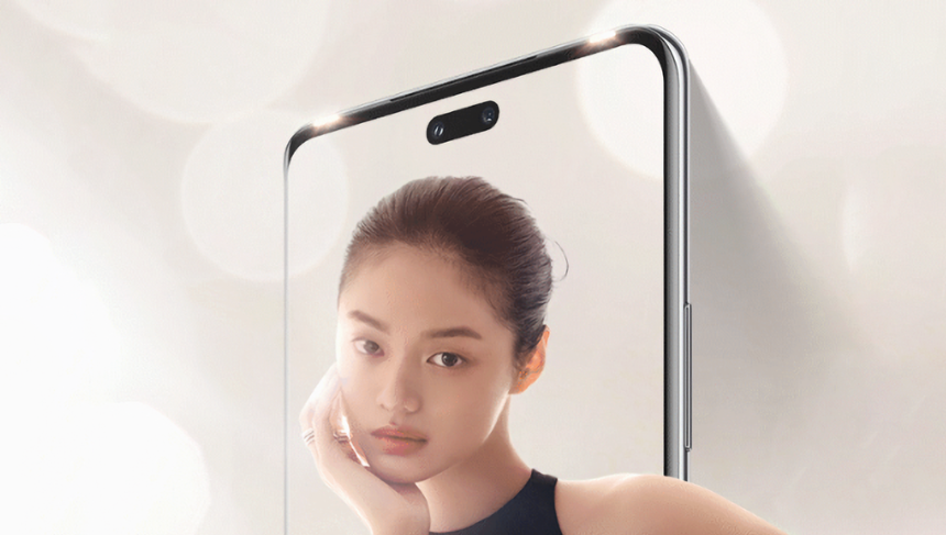 Xiaomi выпустит новый смартфон с вырезом-островком, как у iPhone 14 Pro