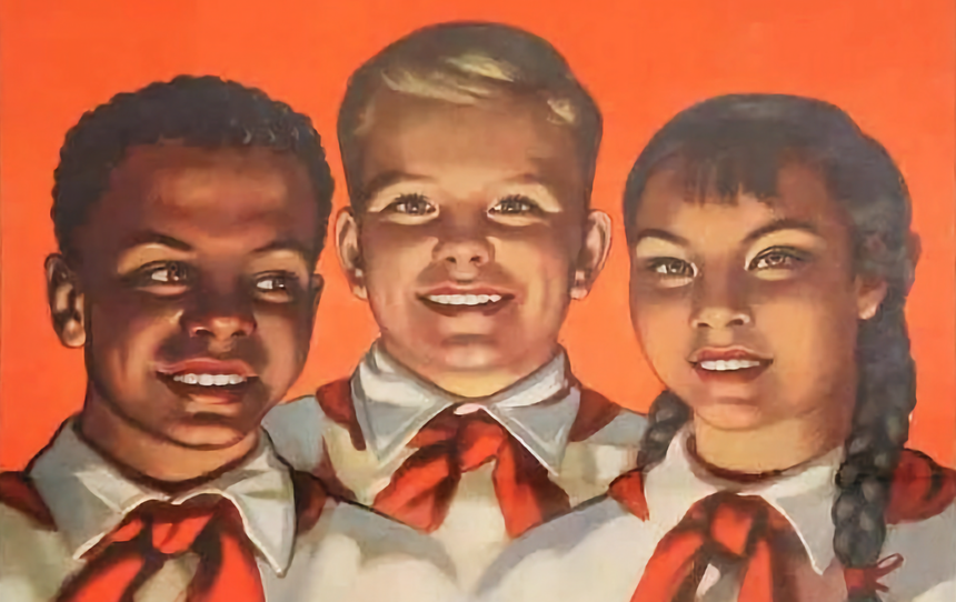 Чернокожий, белый или азиат? Учёные сравнили вероятность смерти от разных причин трёх рас