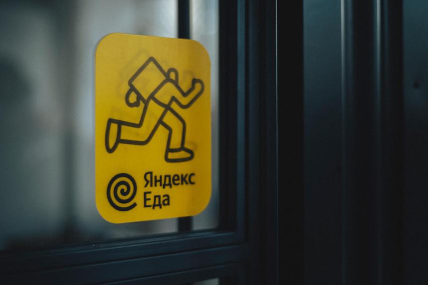 Оказывается, у Яндекса глобальный сбой: не работают почти все сервисы