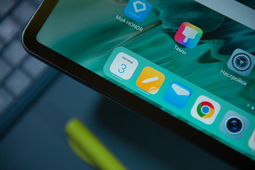HONOR Pad 8