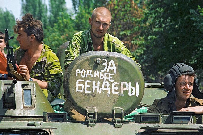 Патруль народного ополчения приднестровцев, 1992 год